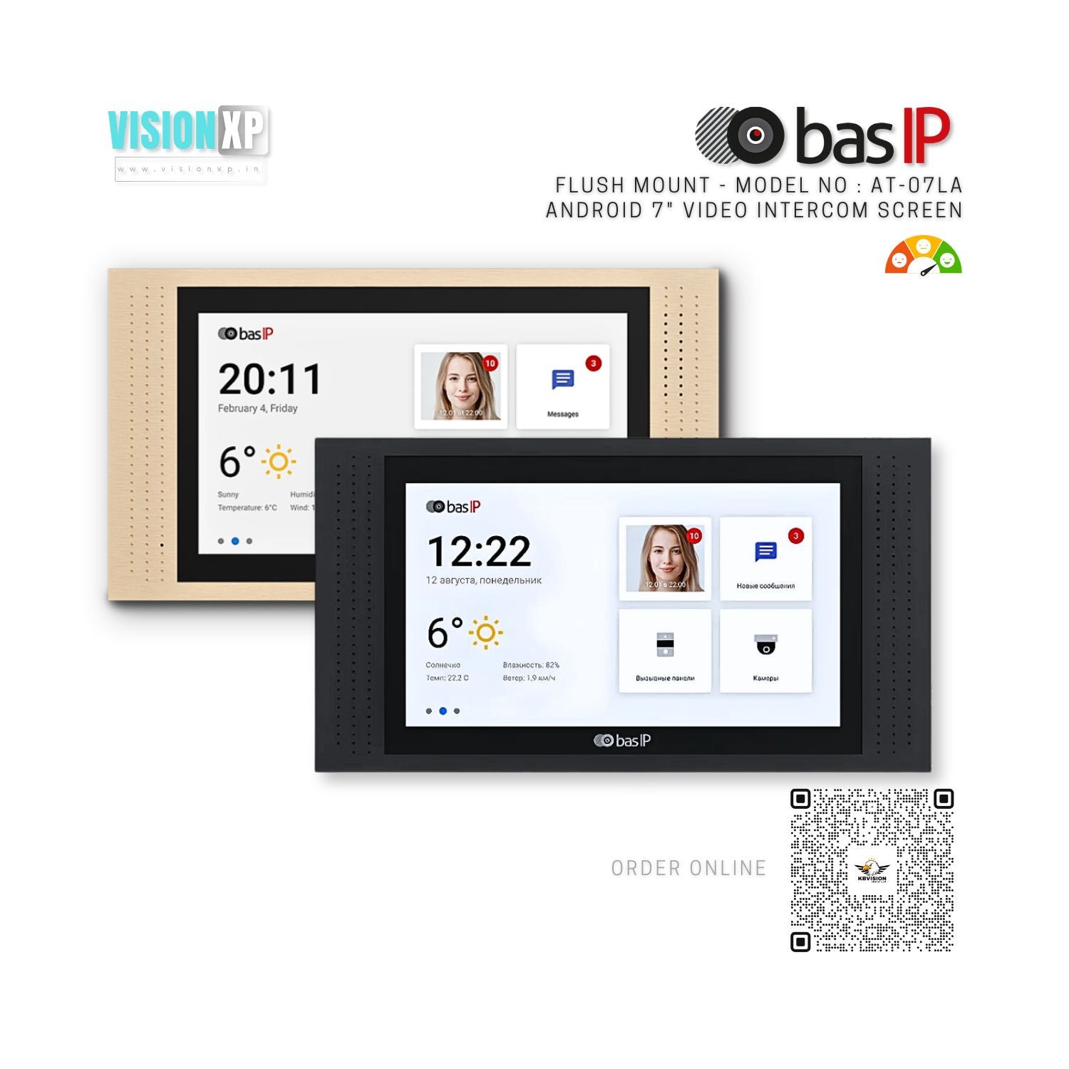 bas-IP AT-07LA IP Android Video Intercom Systems 7 bas-IP AT-07LA IP Android Video Intercom Systems 7